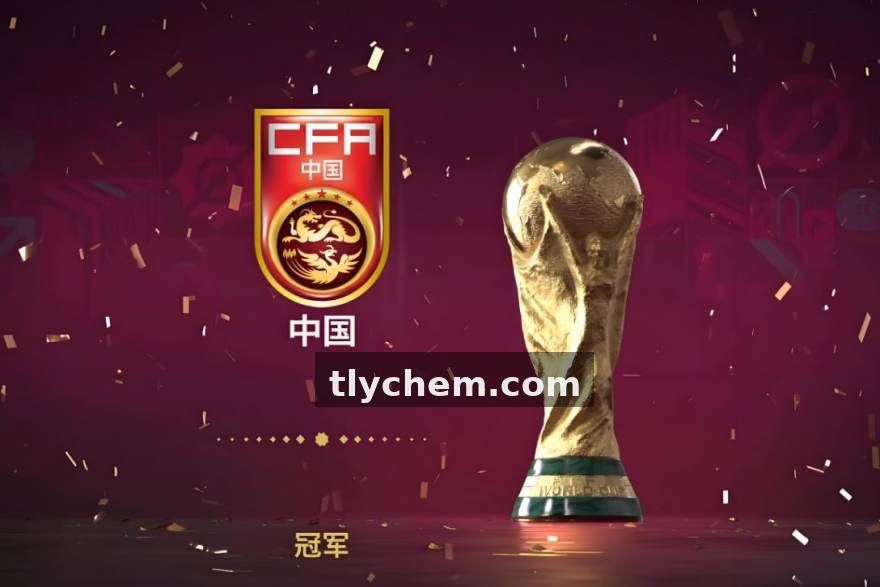 秋季赛战术复盘榜单：五套高胜率体系与执行要点拆解